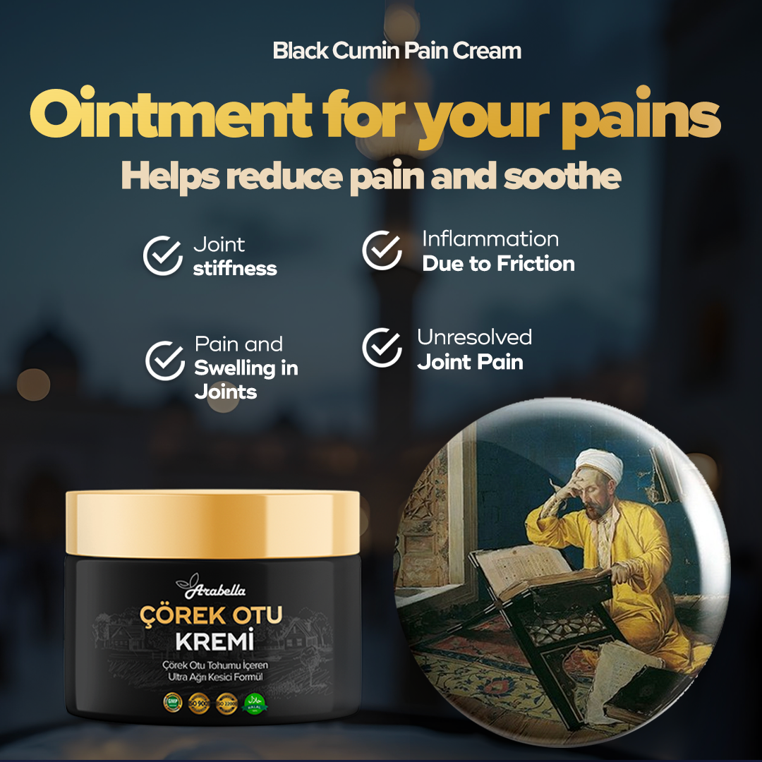 Black cumin cream